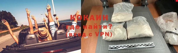 альфа пвп VHQ Баксан