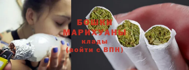 blacksprut онион  Верхотурье  Канабис OG Kush 